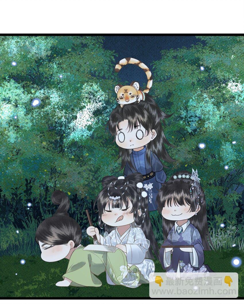 034 太后真容