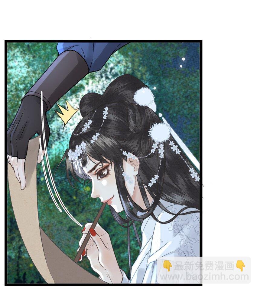 034 太后真容