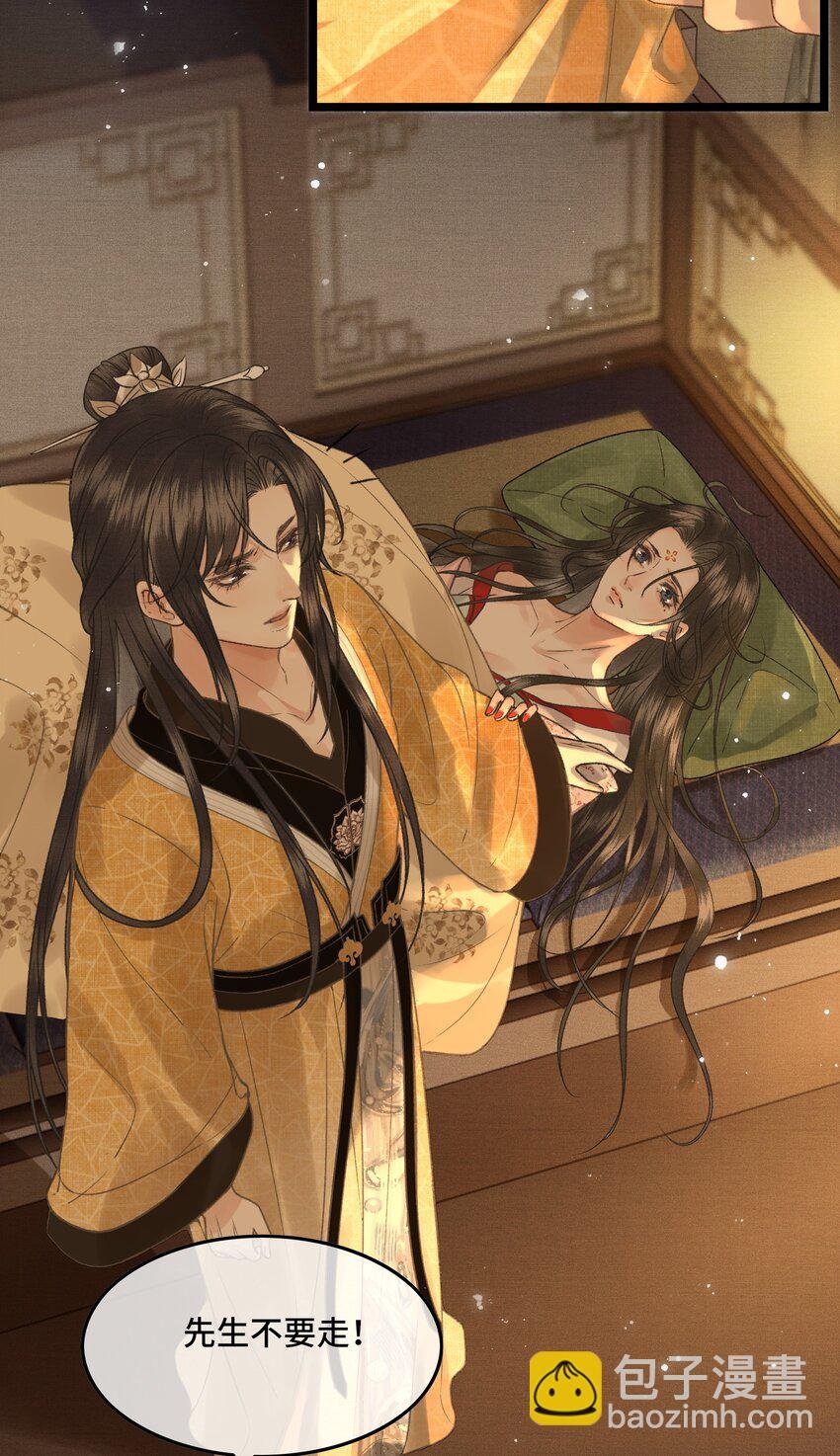 034 太后真容
