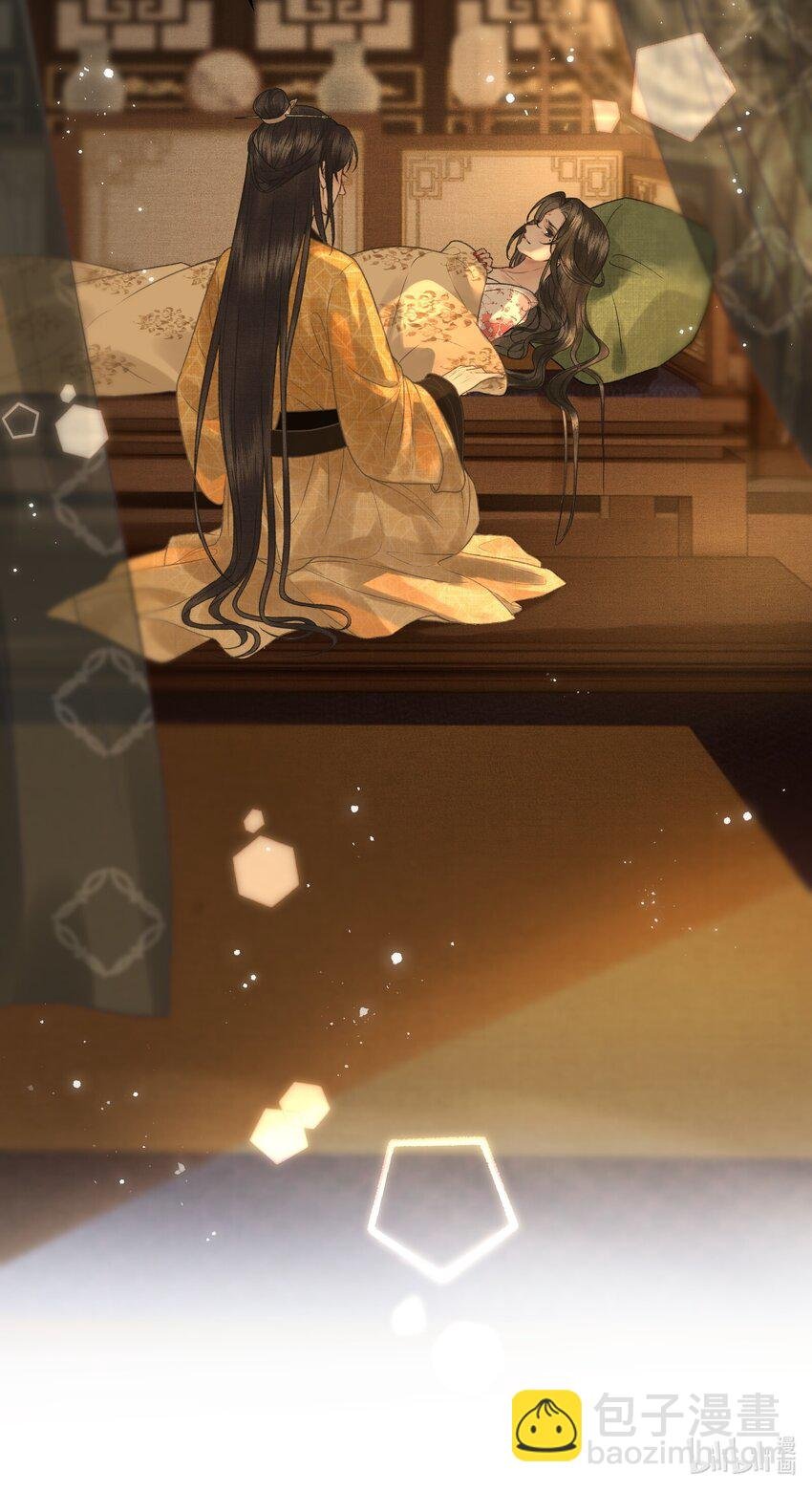 034 太后真容