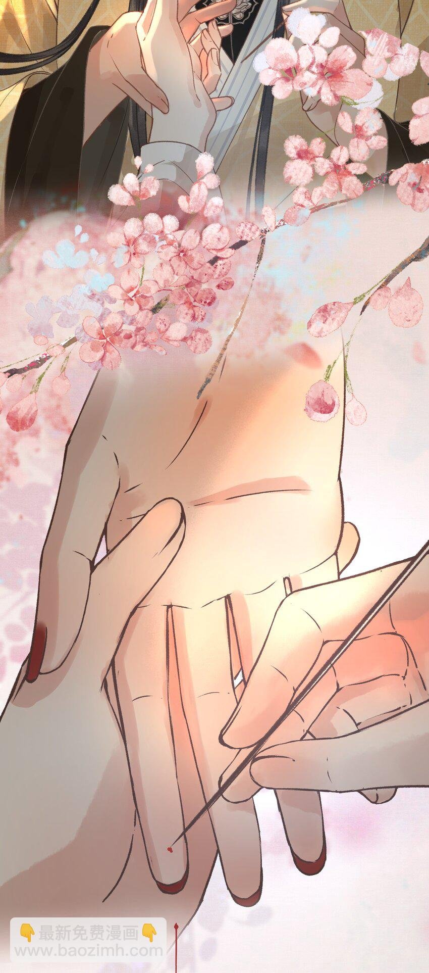 035 这是先生种的印记