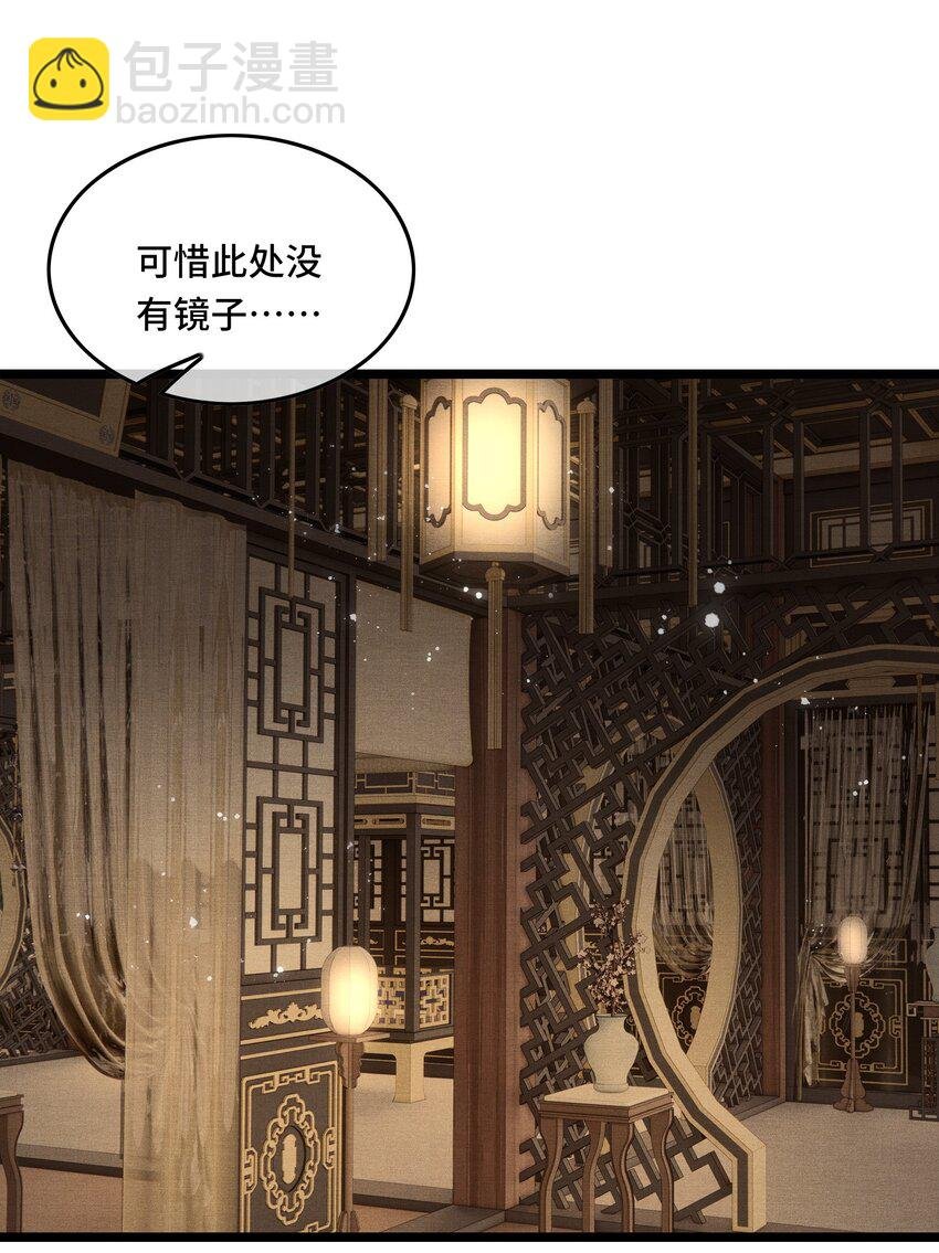 035 这是先生种的印记