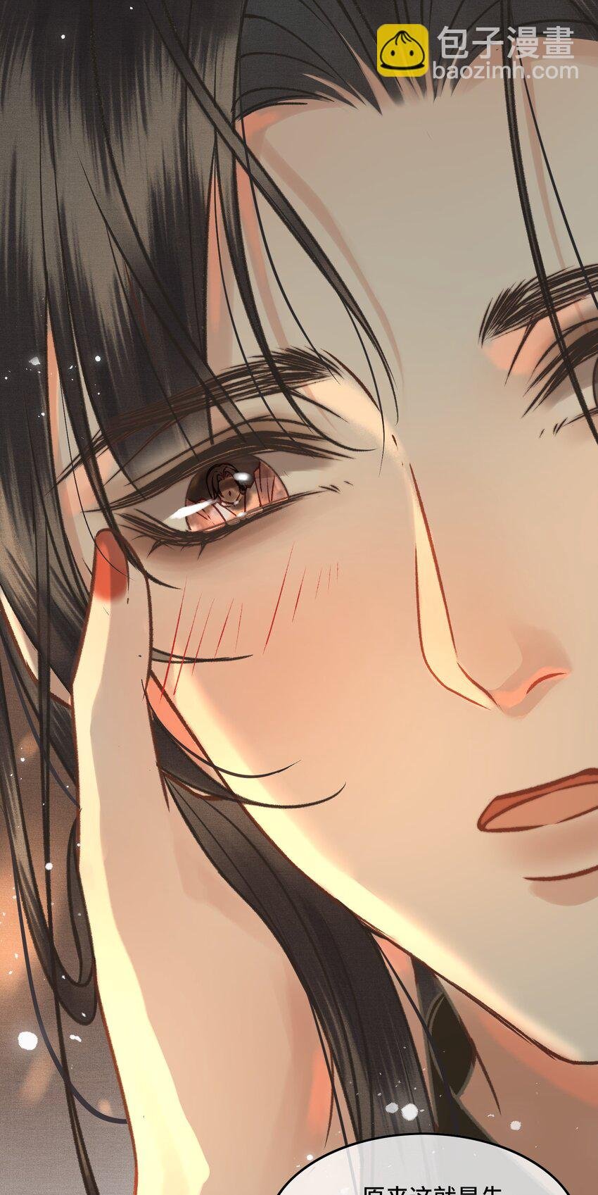 035 这是先生种的印记