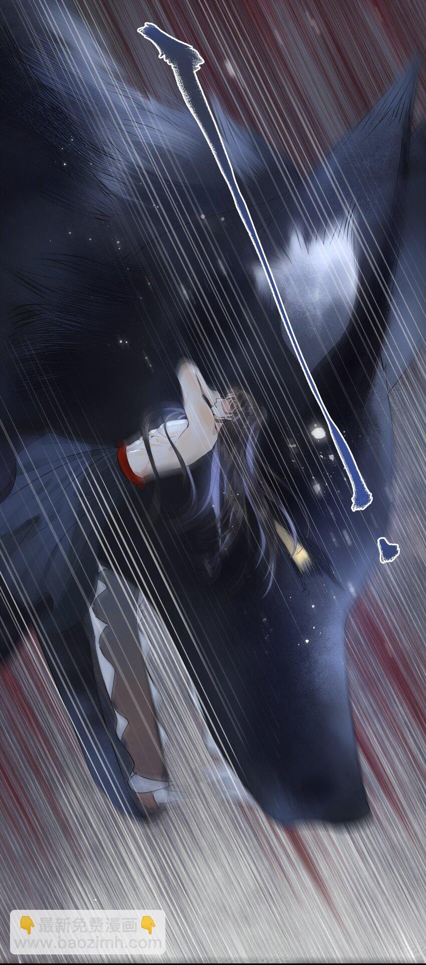 037 帝师战死？！