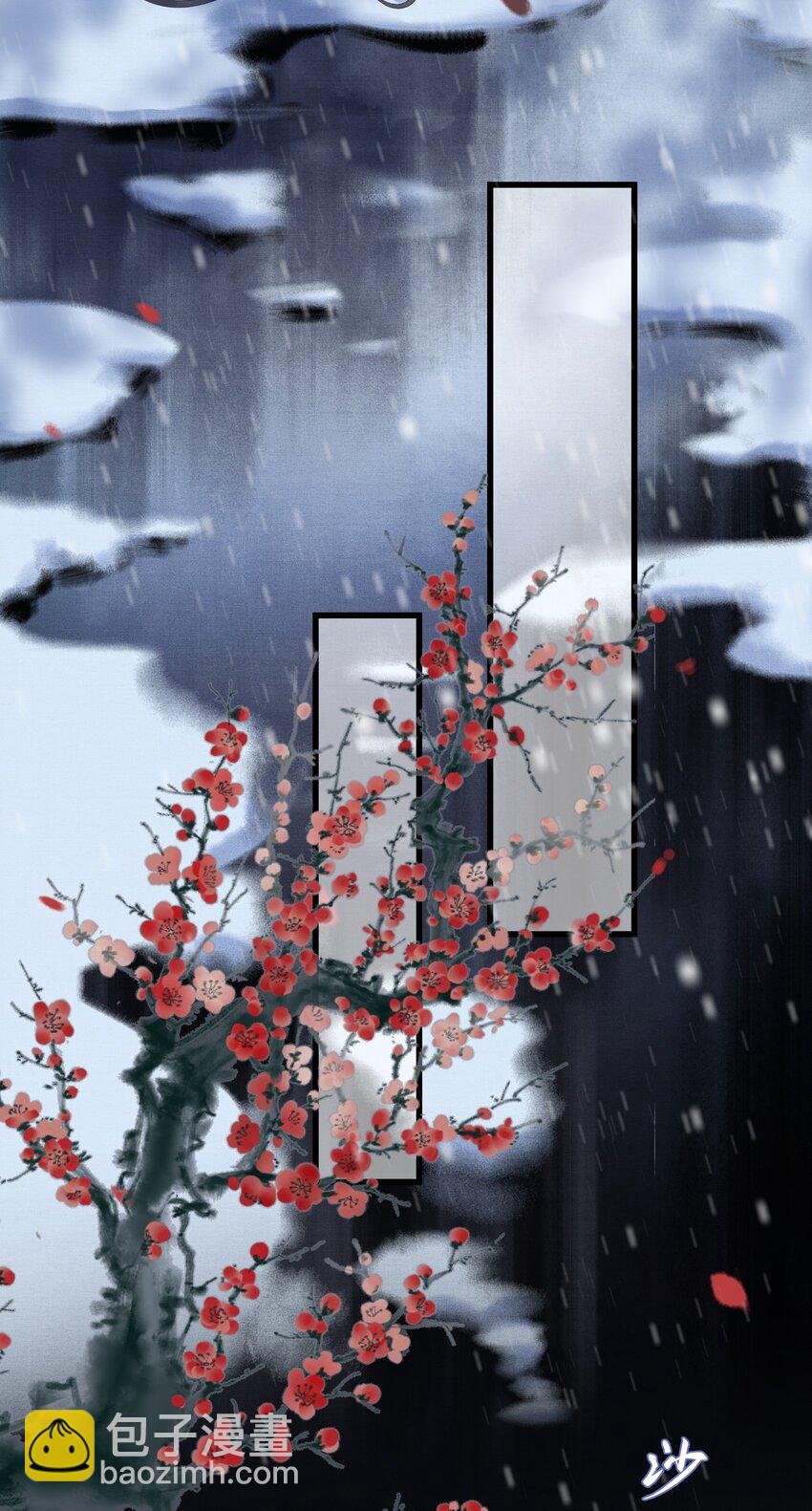 037 帝师战死？！