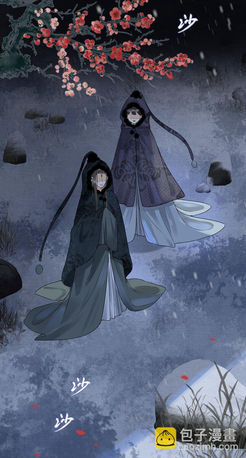 037 帝师战死？！