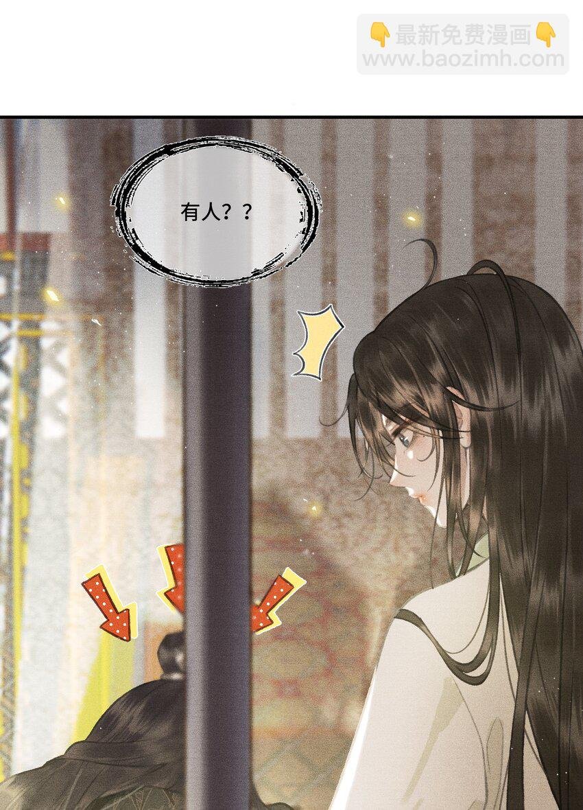 002 您该登基了!