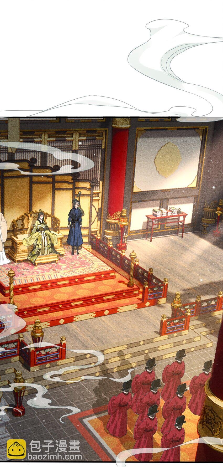 002 您该登基了!