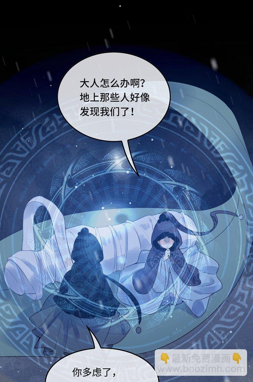 038 朕有喜了？