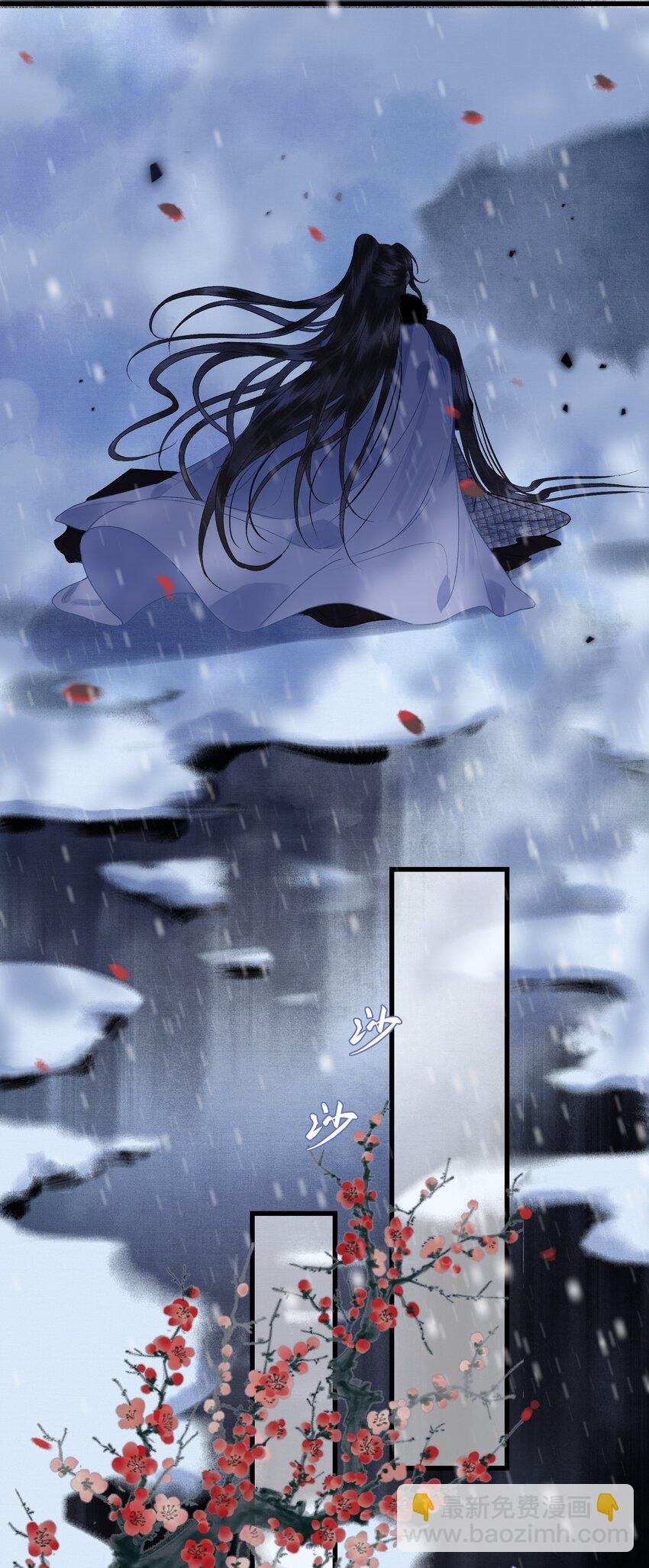 038 朕有喜了？