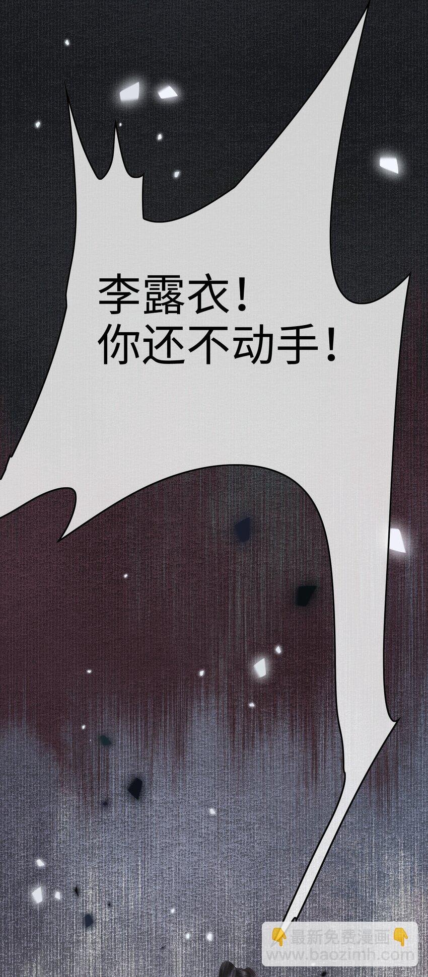 038 朕有喜了？