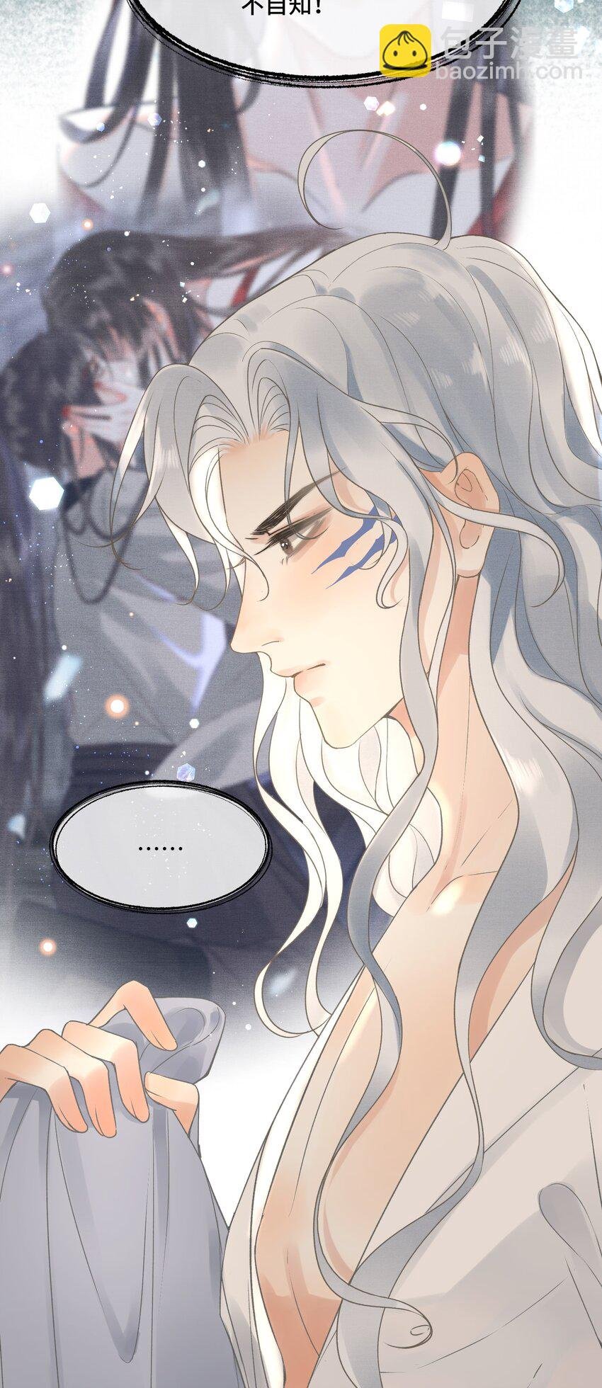 040 帝师和陛下再度重逢