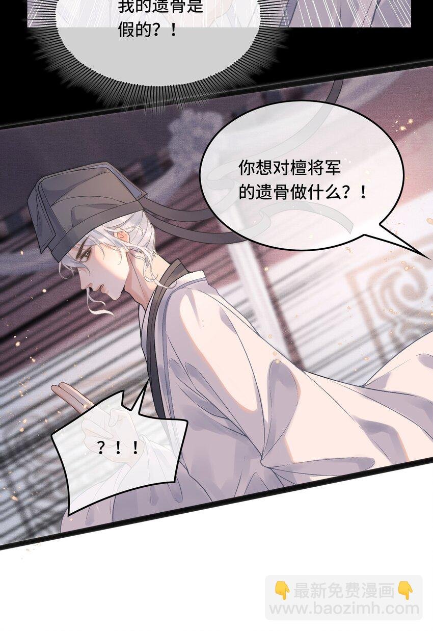 041 好看，喜欢，你是我爹！