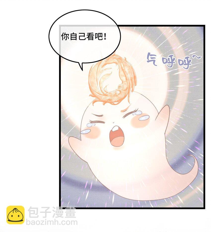 042 真相大白