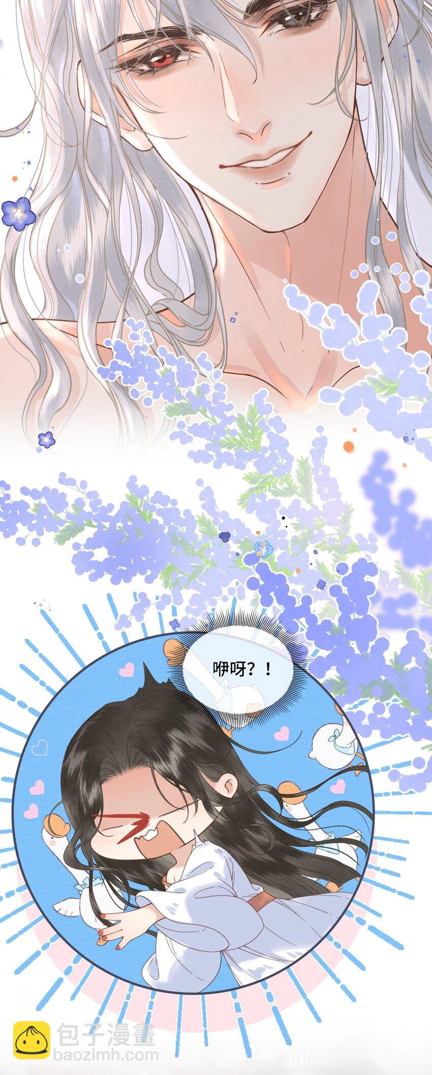 043 帮我监督娘亲养病
