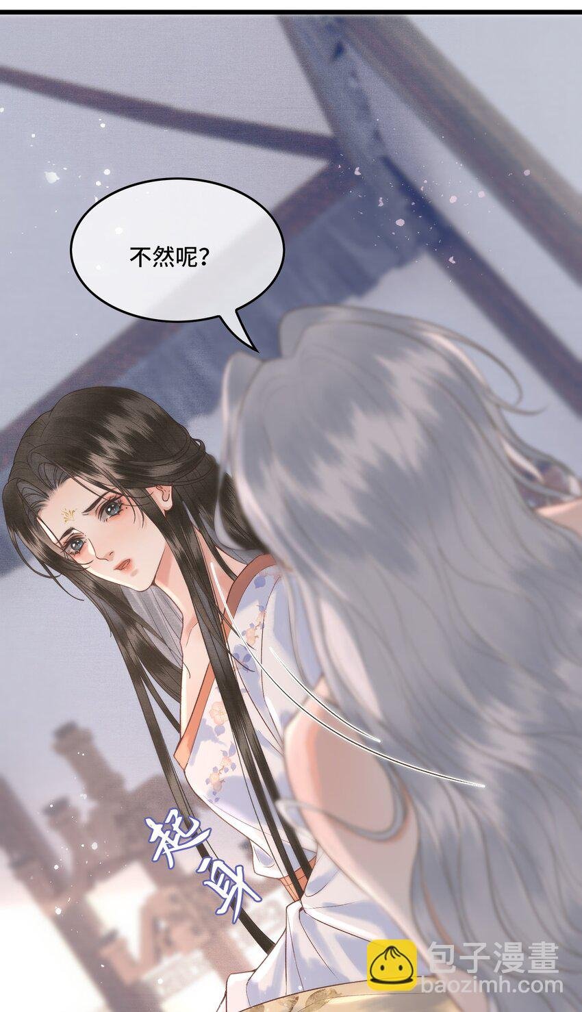 043 帮我监督娘亲养病