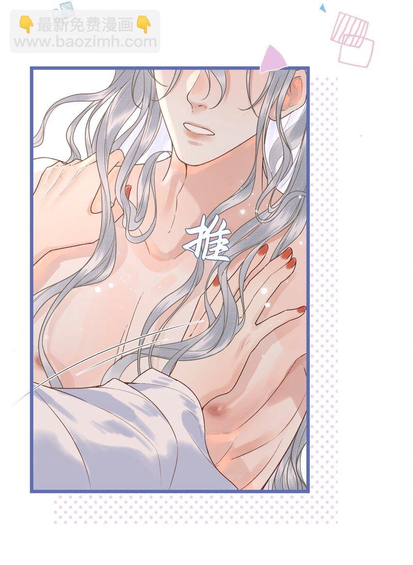 043 帮我监督娘亲养病