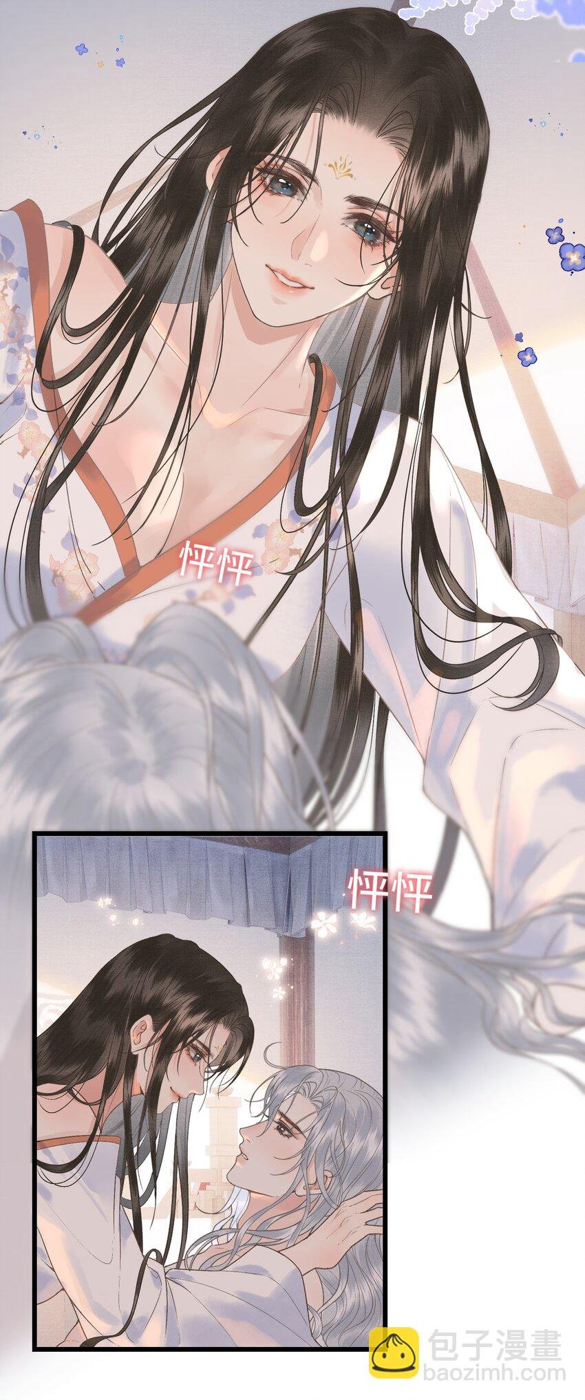 043 帮我监督娘亲养病