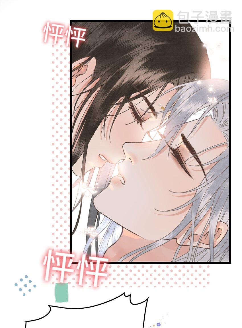 043 帮我监督娘亲养病