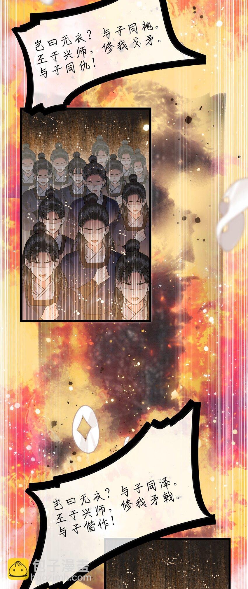 043 帮我监督娘亲养病