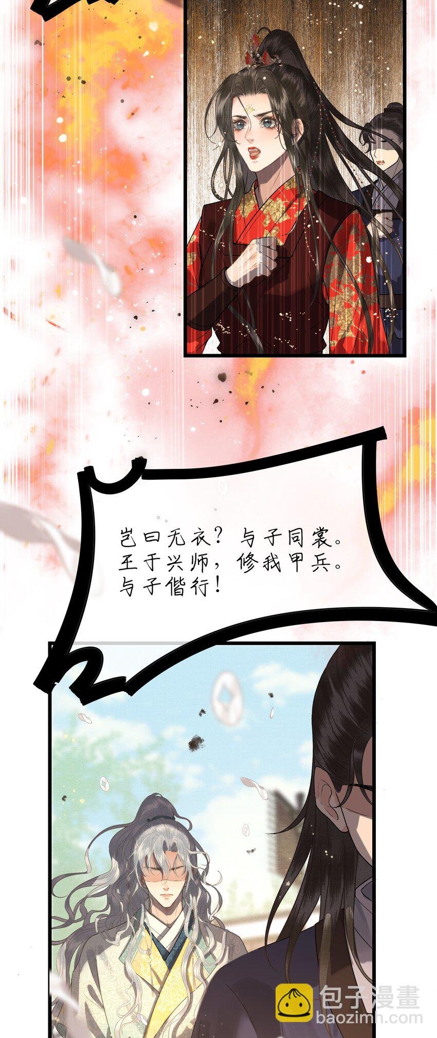 043 帮我监督娘亲养病