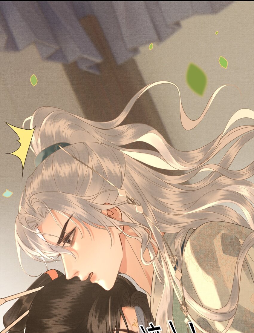 044 快乐的胎教时间