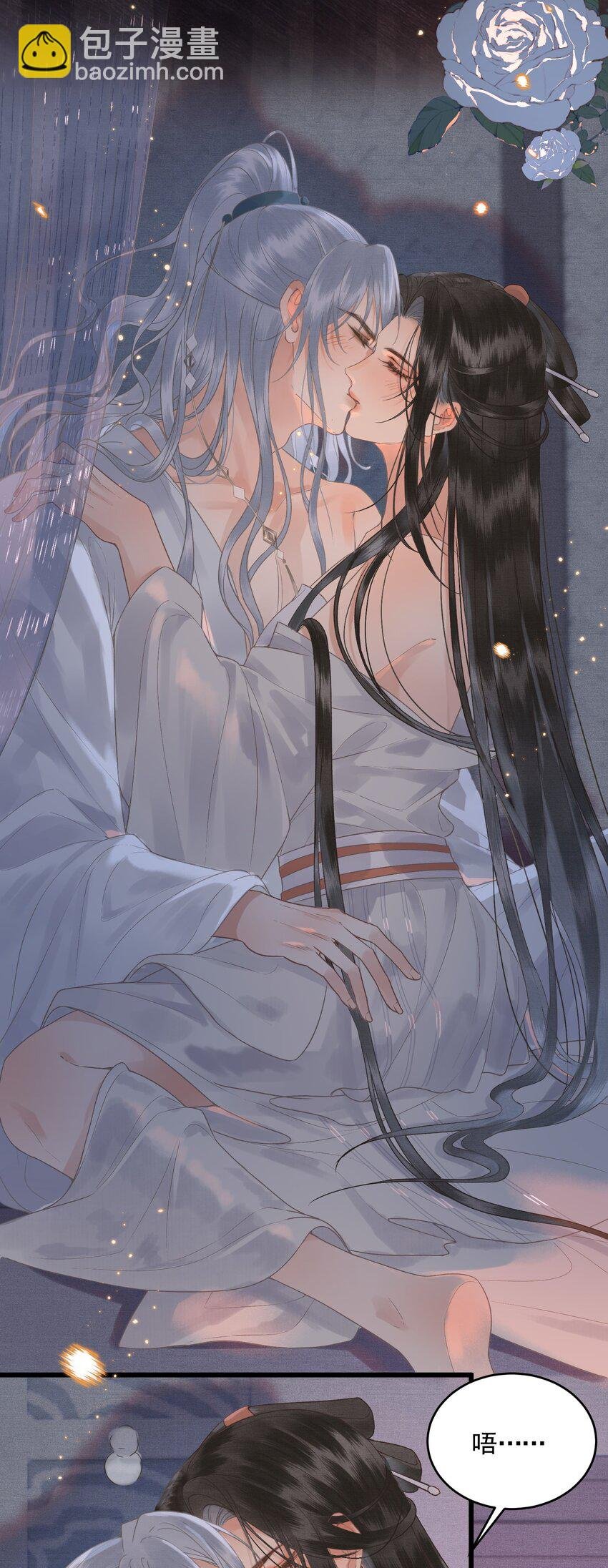 044 快乐的胎教时间