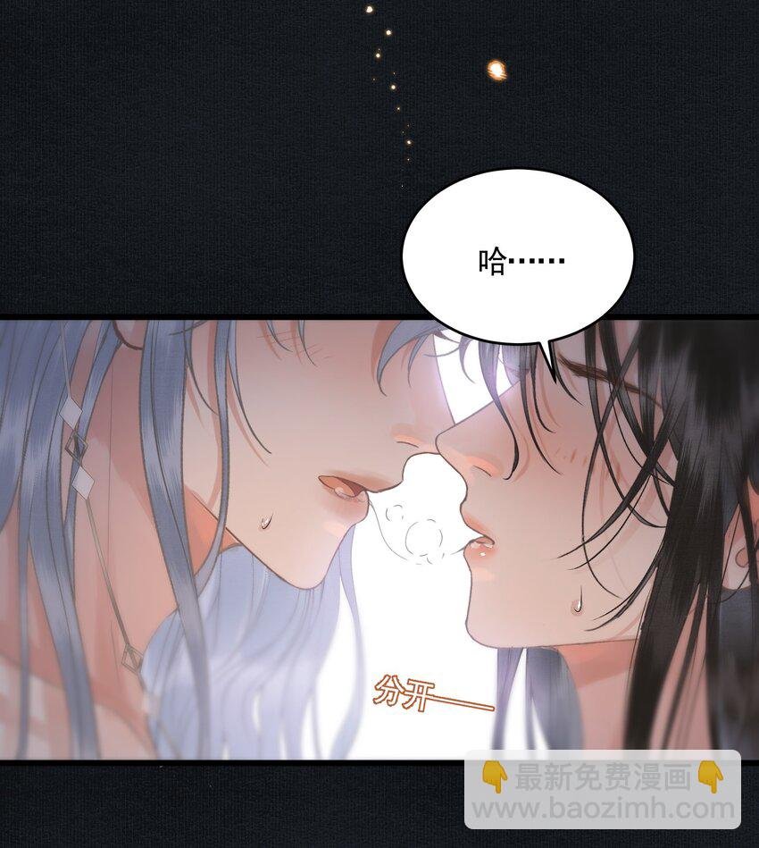 044 快乐的胎教时间