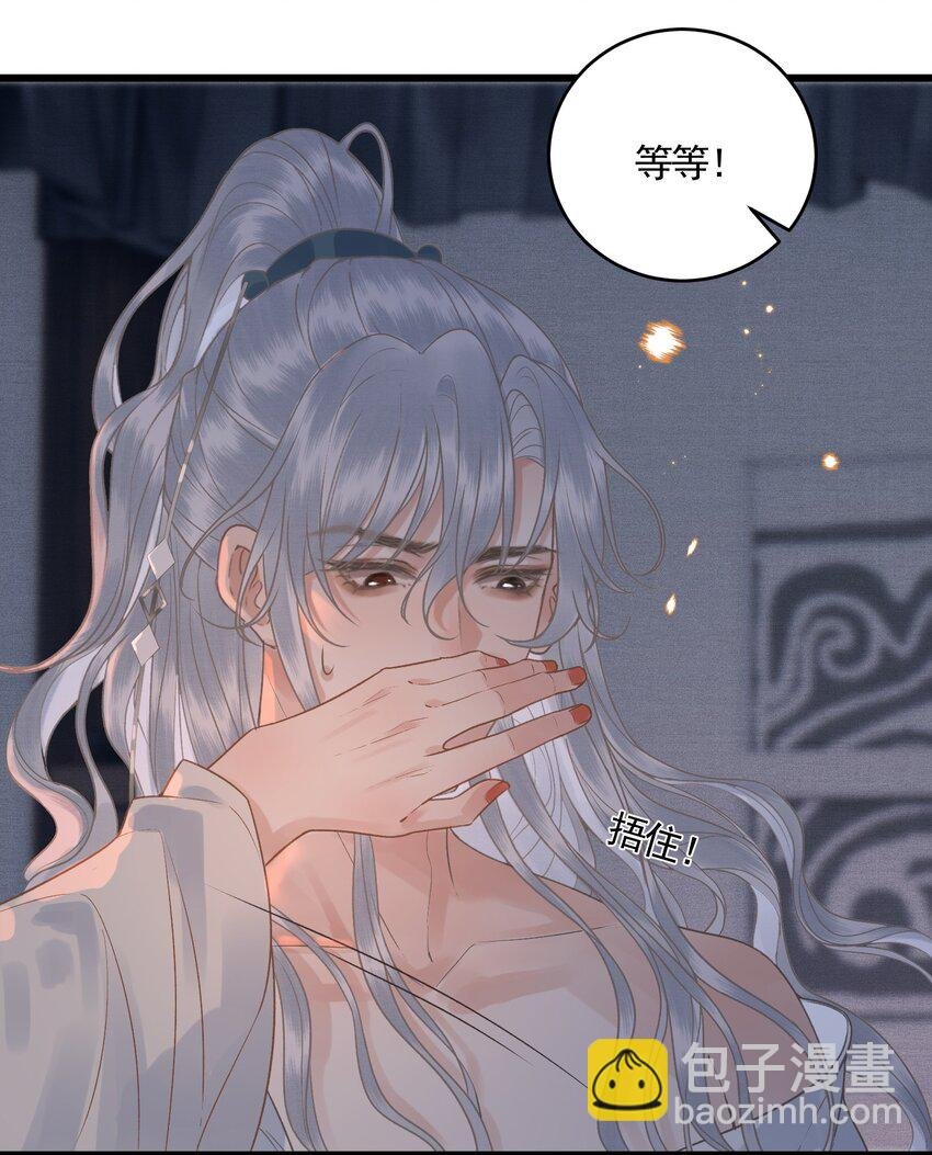 044 快乐的胎教时间