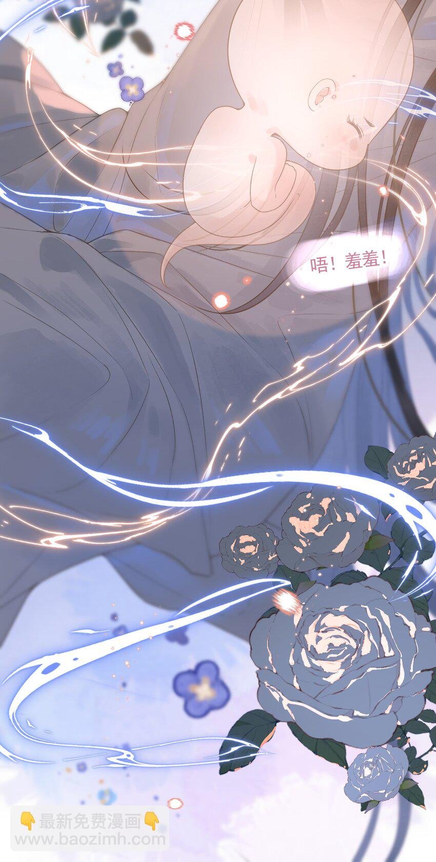 044 快乐的胎教时间