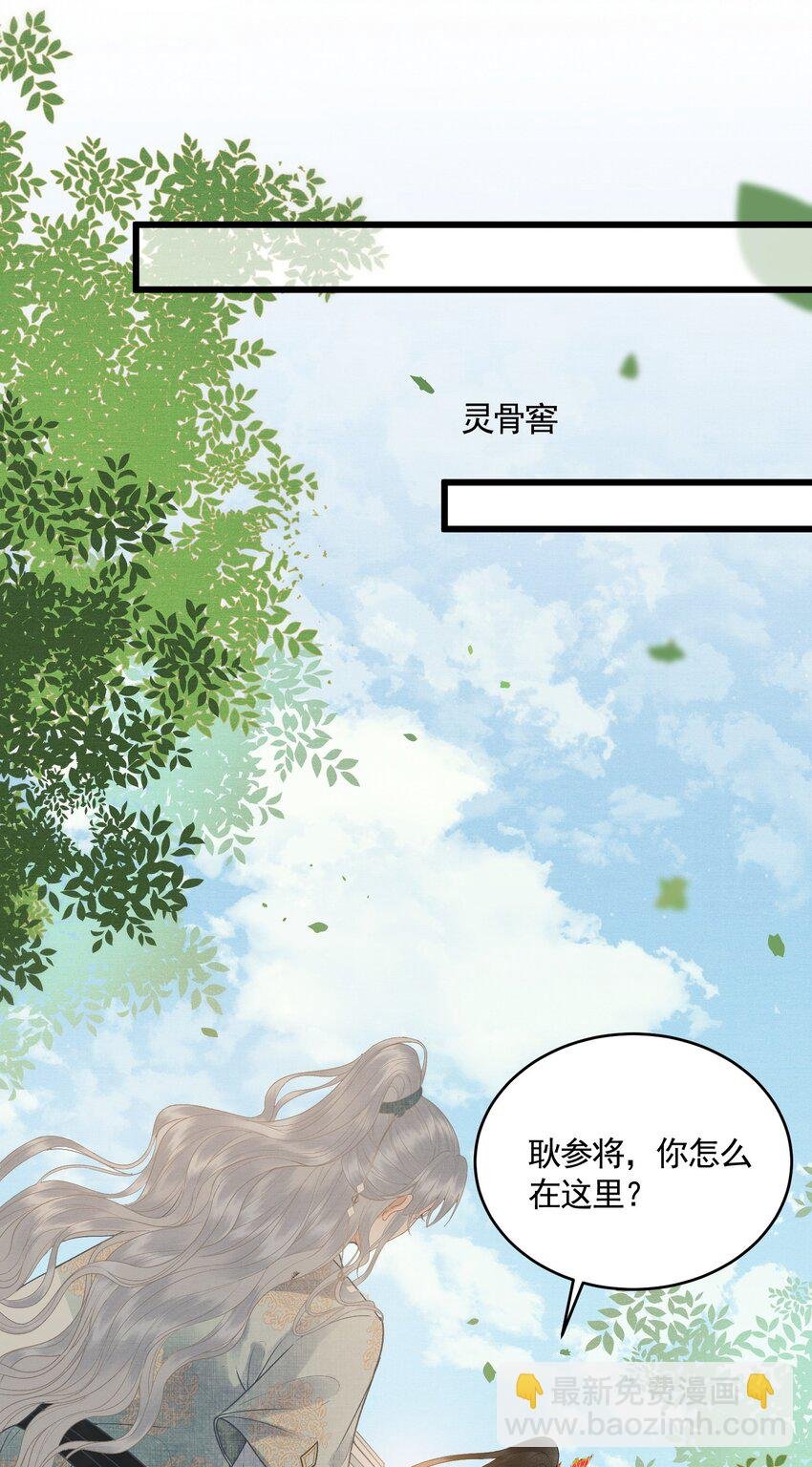 046 对飙演技