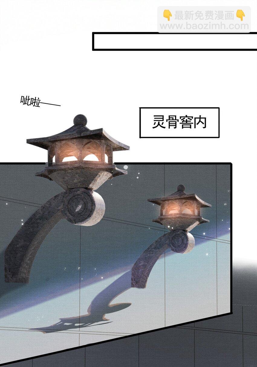 046 对飙演技