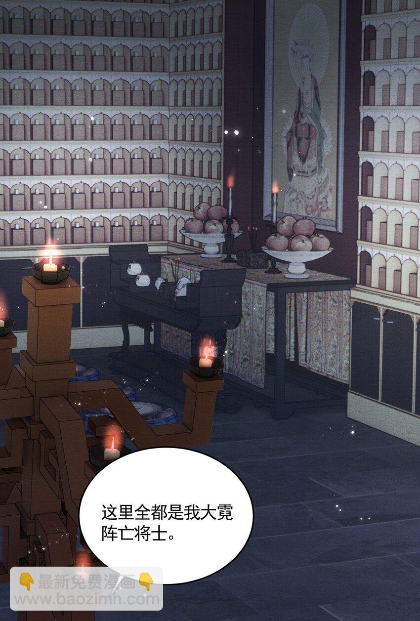 046 对飙演技