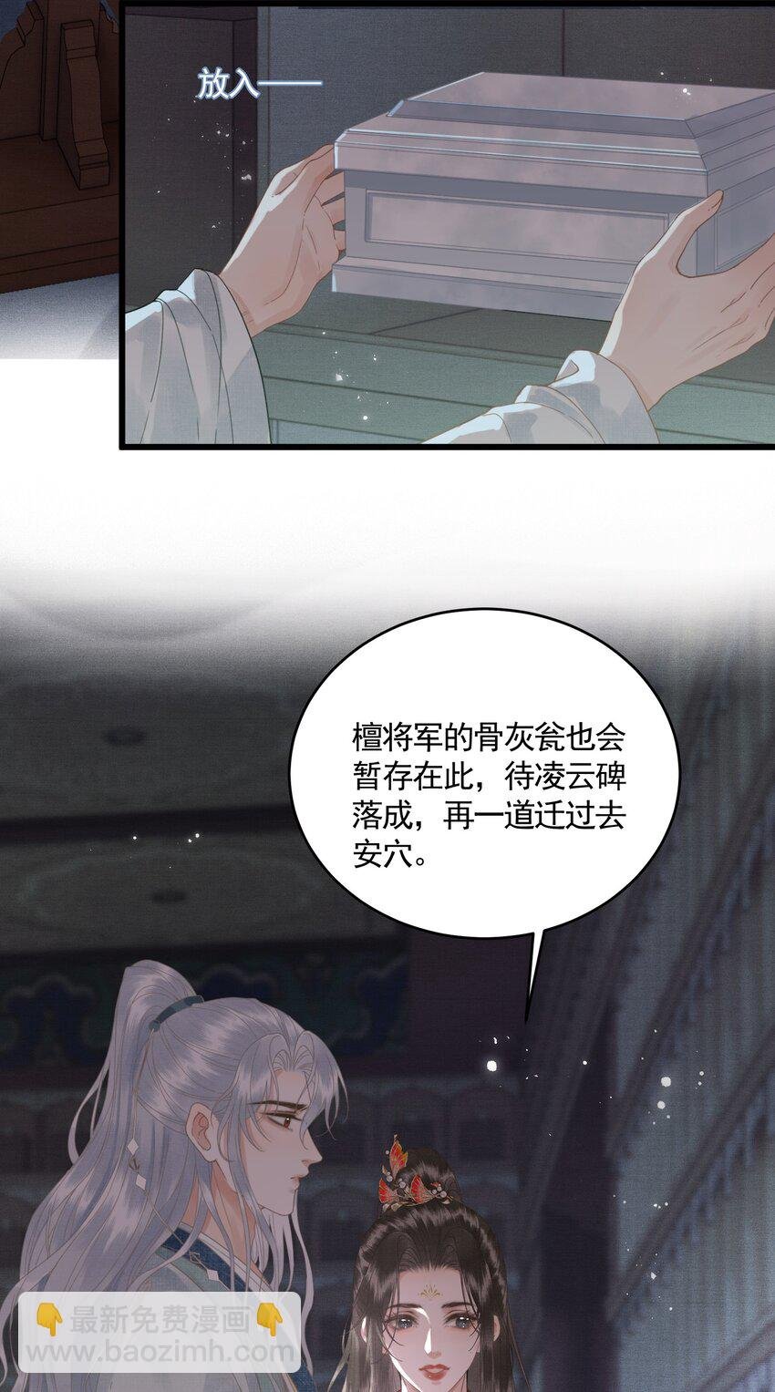 046 对飙演技