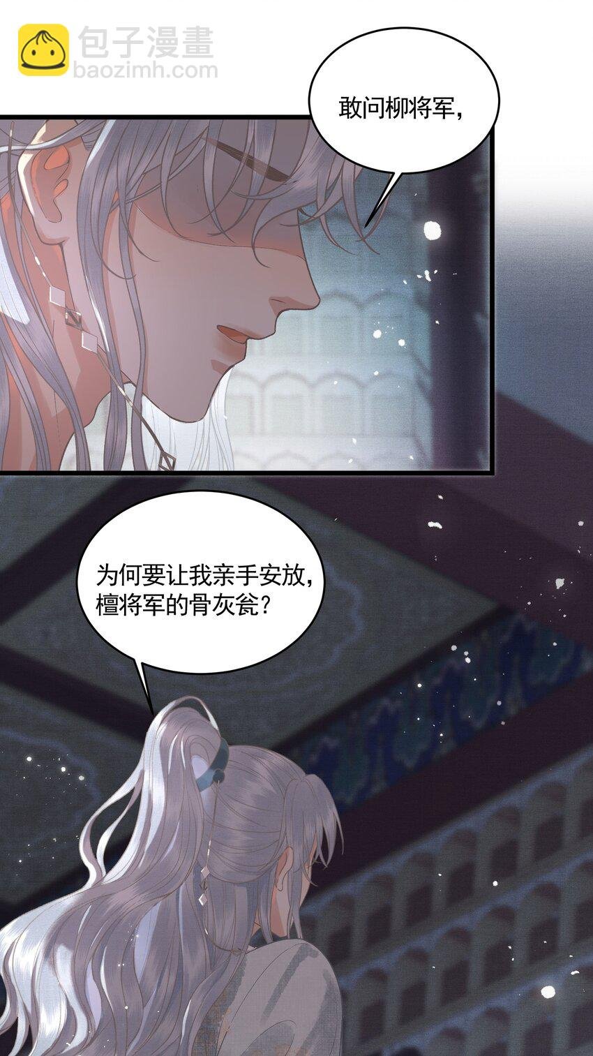 046 对飙演技