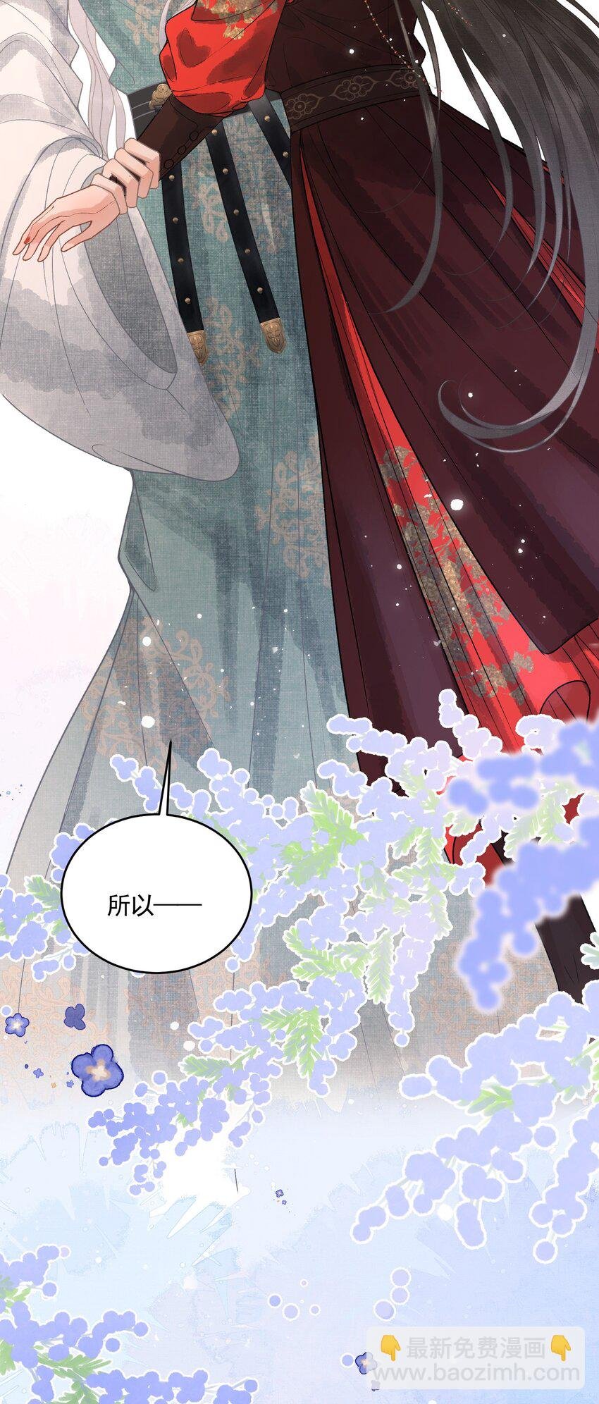 046 对飙演技