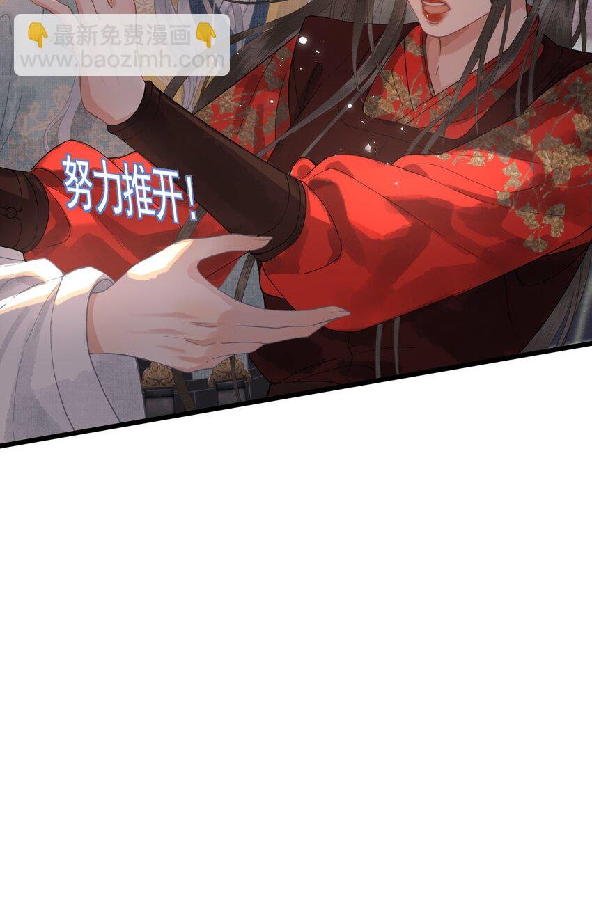 046 对飙演技
