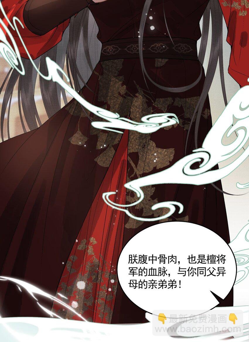 046 对飙演技