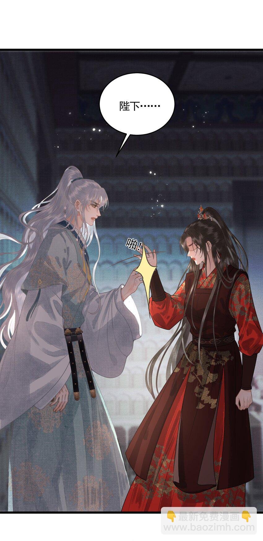 046 对飙演技