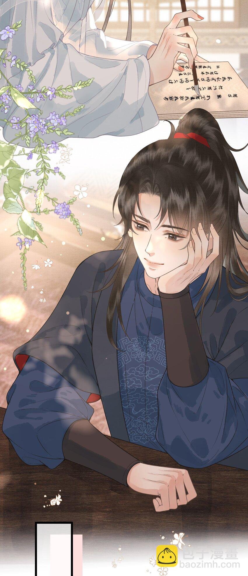 047 这等癖好