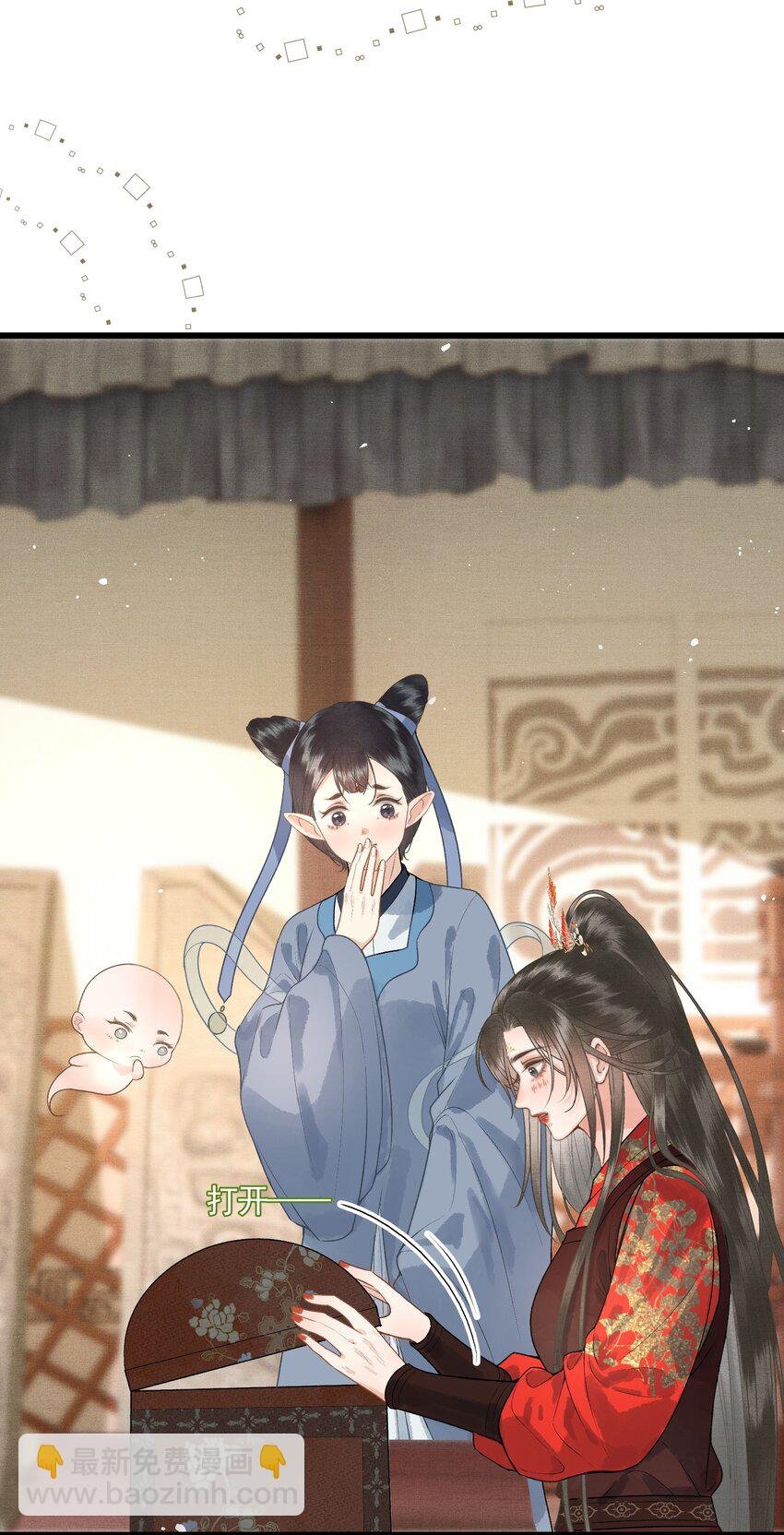 047 这等癖好