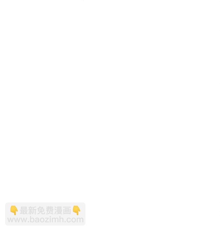 047 这等癖好