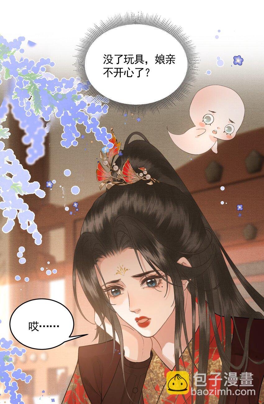 047 这等癖好