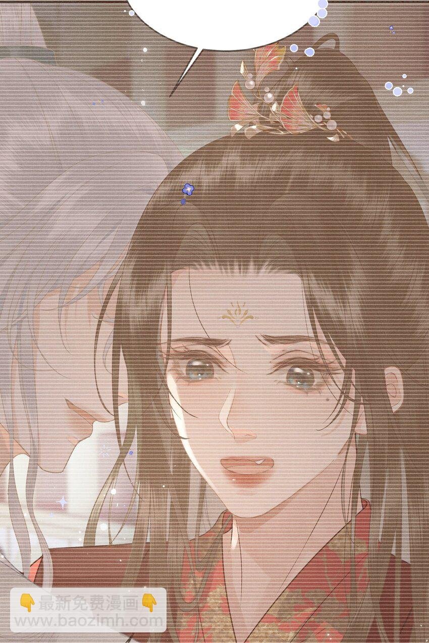 047 这等癖好