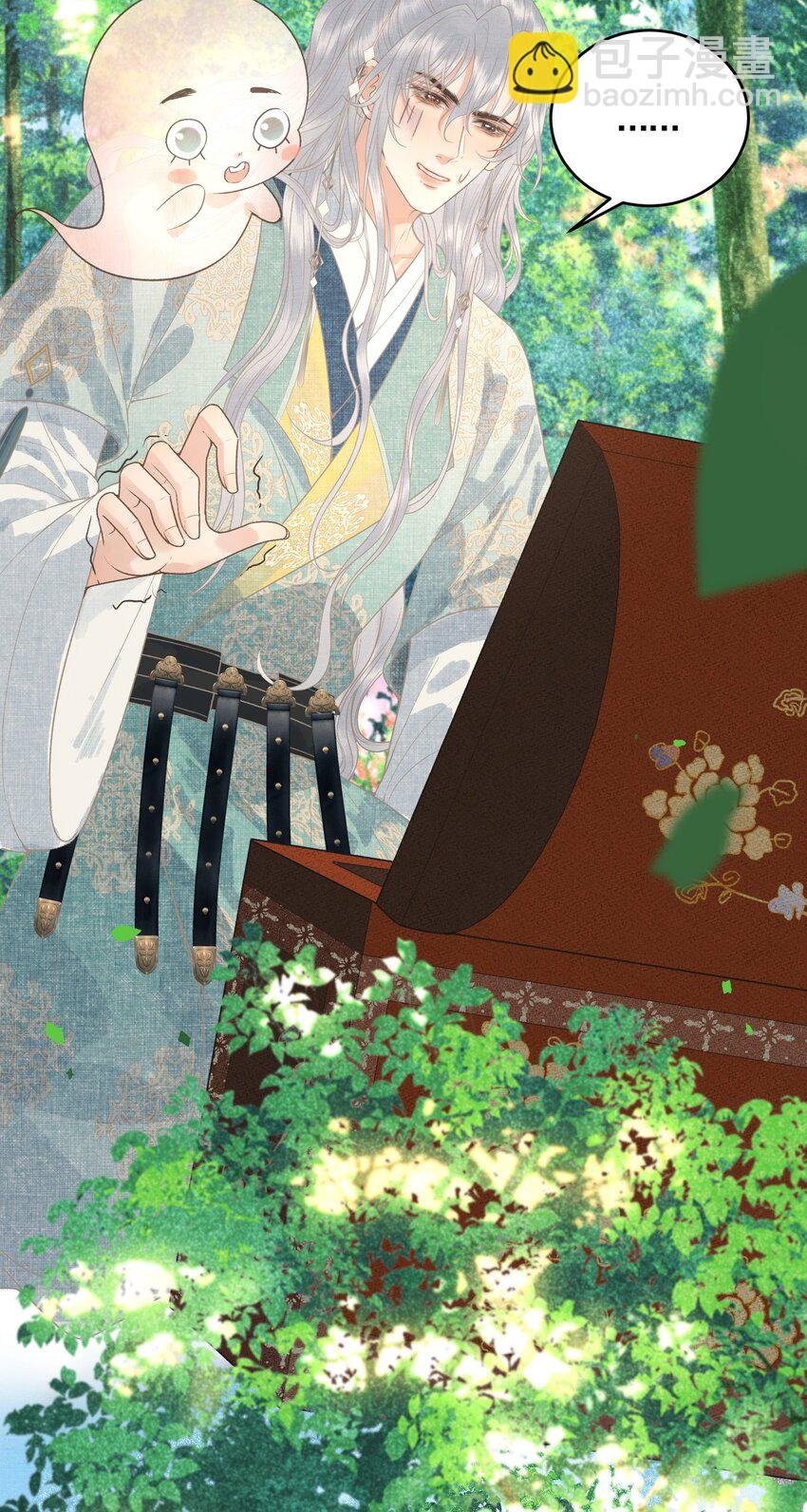 047 这等癖好