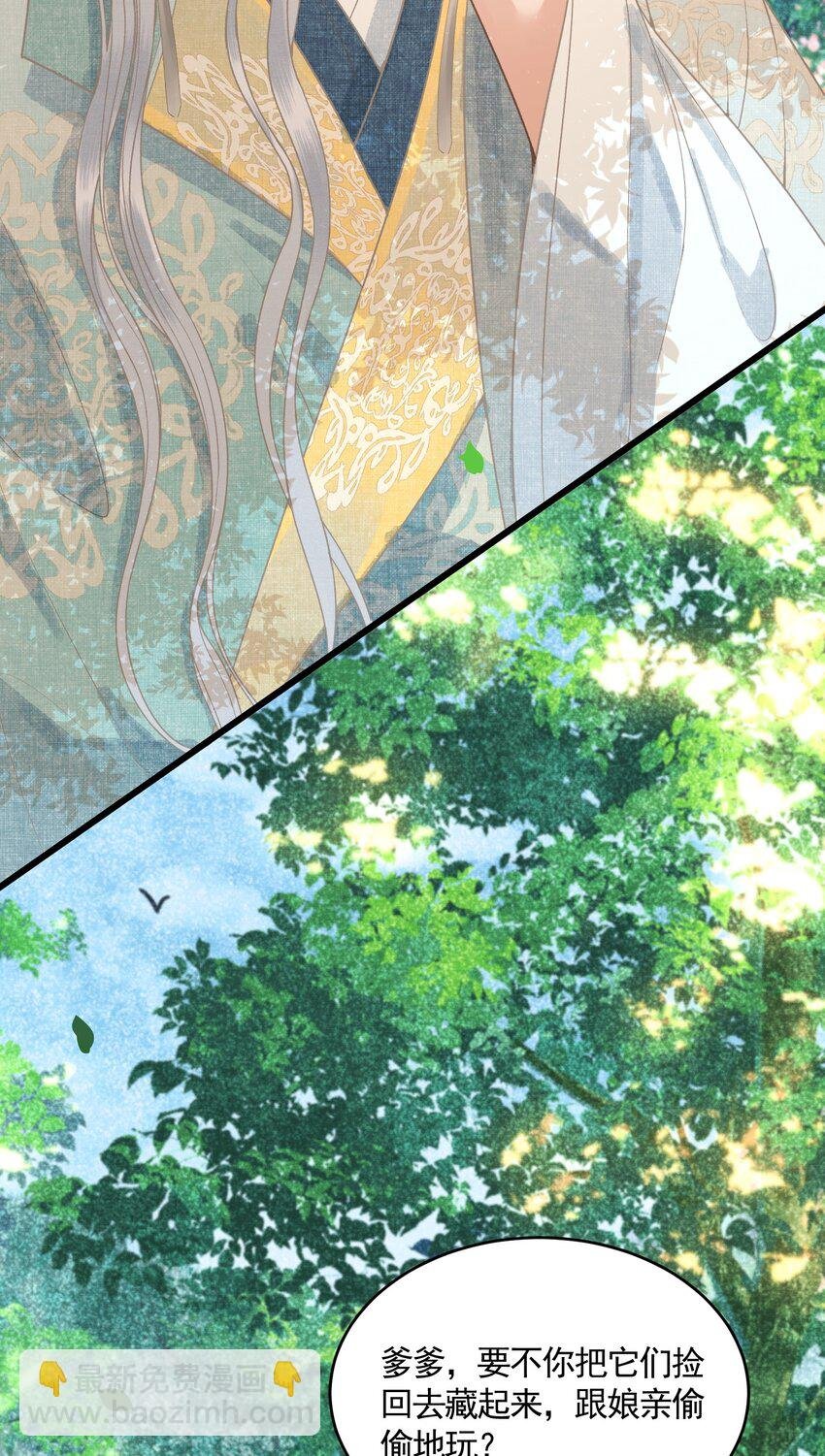 047 这等癖好