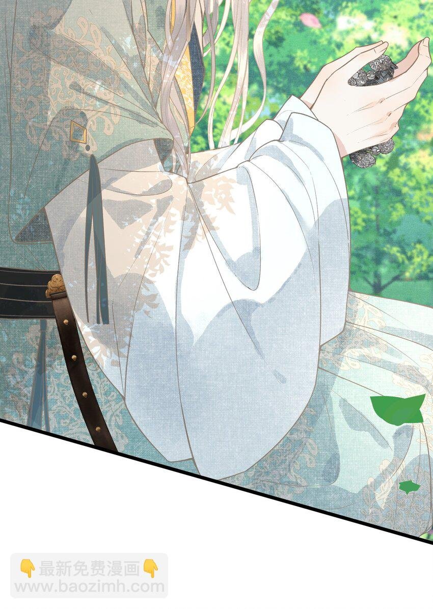 047 这等癖好