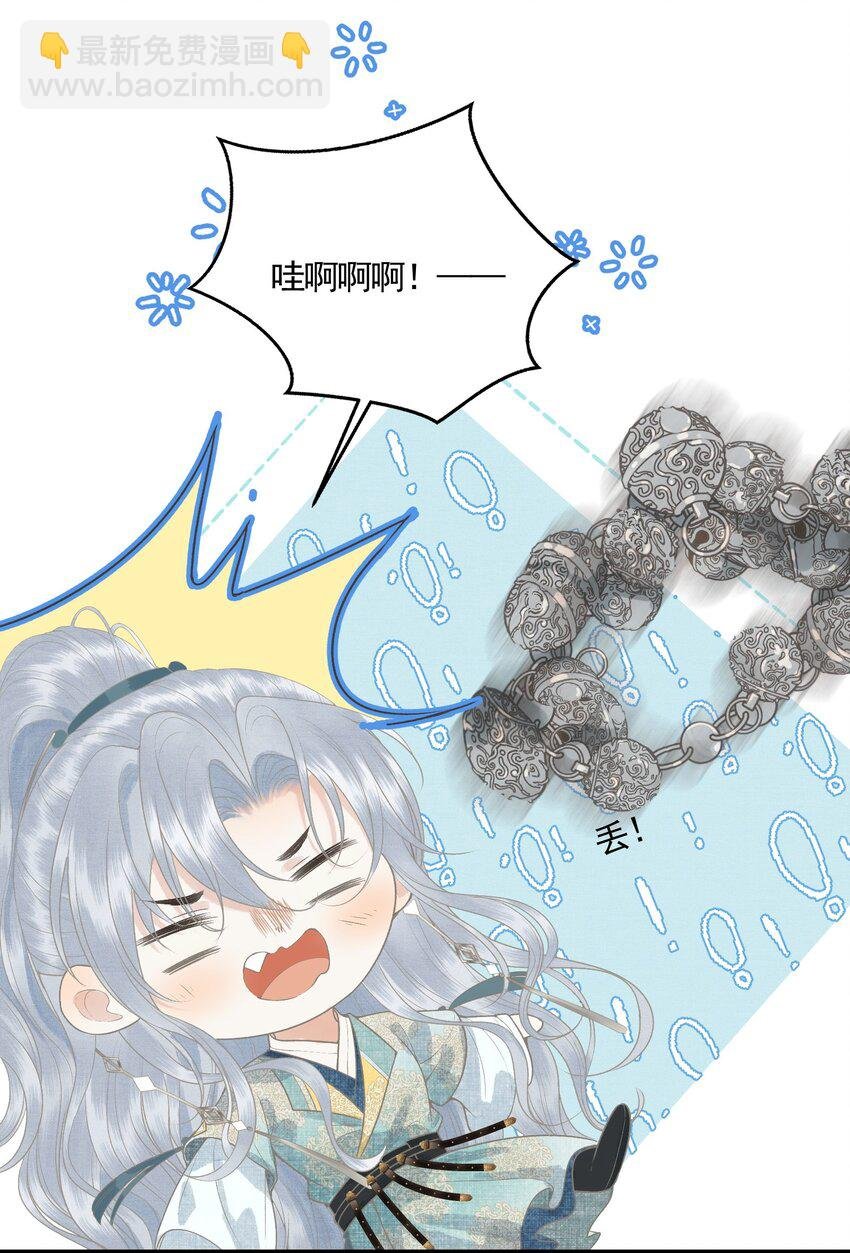 047 这等癖好