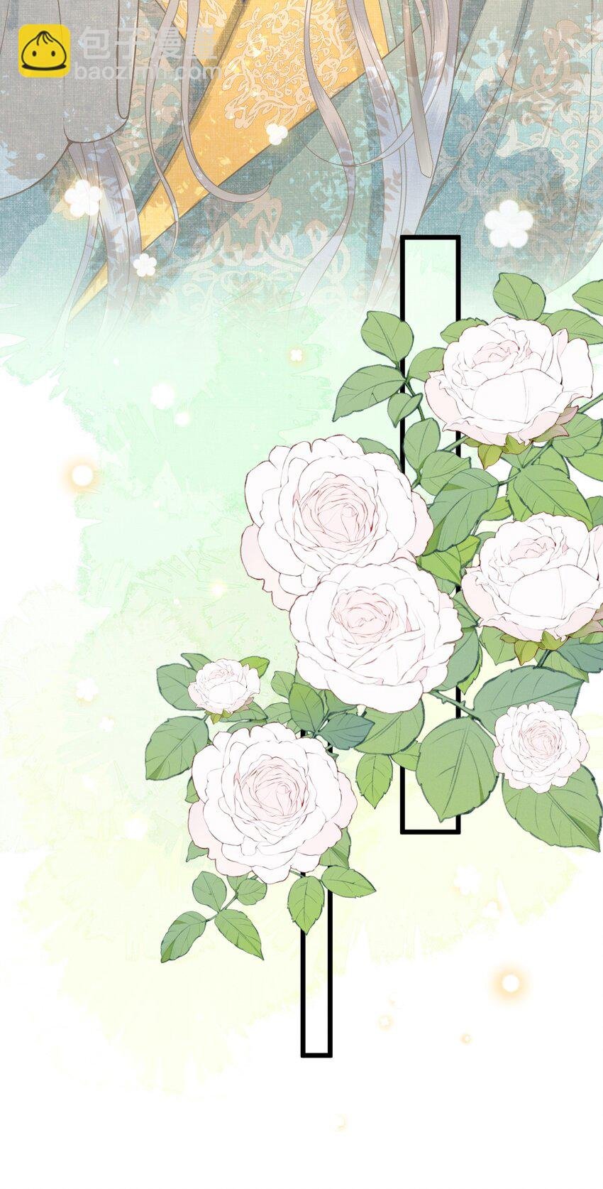 047 这等癖好