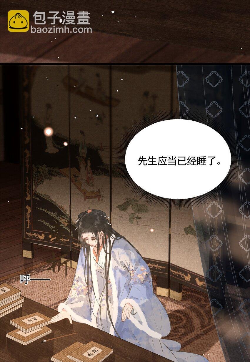 047 这等癖好